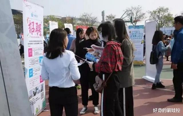 法学|“烂大街”的5个专业,录取分数线很高,毕业后学生找不到工作