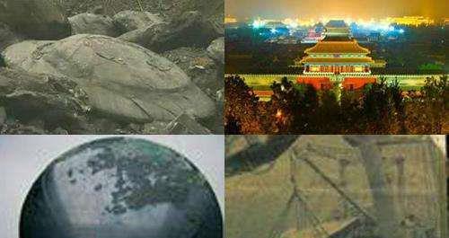 「新疆维吾尔自治区」1987年，新疆古洞发现数万年前的月球地图！上古宇航员是“羽人”