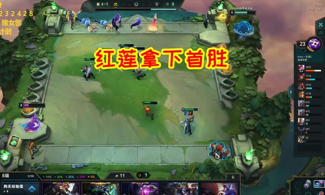 [海盗]海盗成版本最强阵容？红莲开局10连败，11血绝境翻盘！