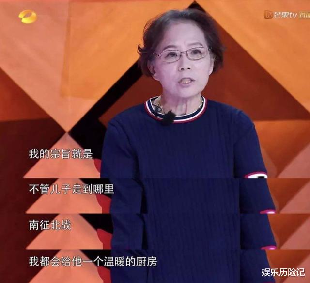 朱雨辰|41岁未婚,被逼写下遗书,朱雨辰如何一步一步,被母亲毁掉一生