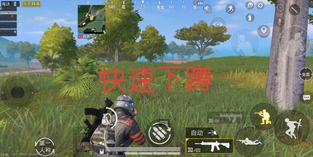 #射击#和平精英：如何轻松上皇冠？大神意外泄漏钢枪技巧，学会三日之内必上皇冠！