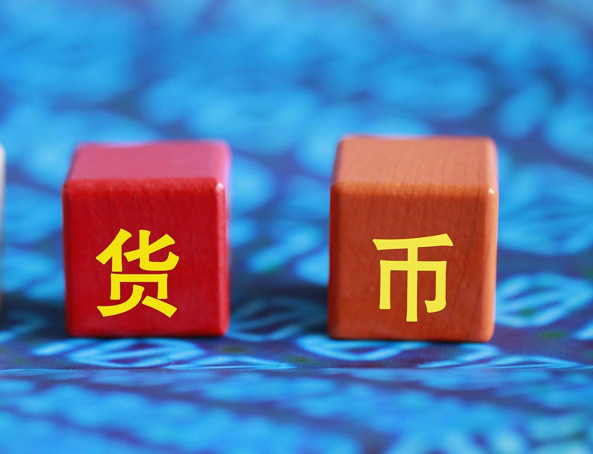 财产保险|中国银行表态，针对员工在工作中遭受非常规待遇，正式介入调查