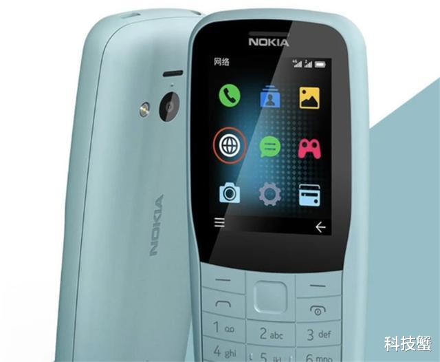 「阿里巴巴」4月29日，诺基亚220 4G即将开售