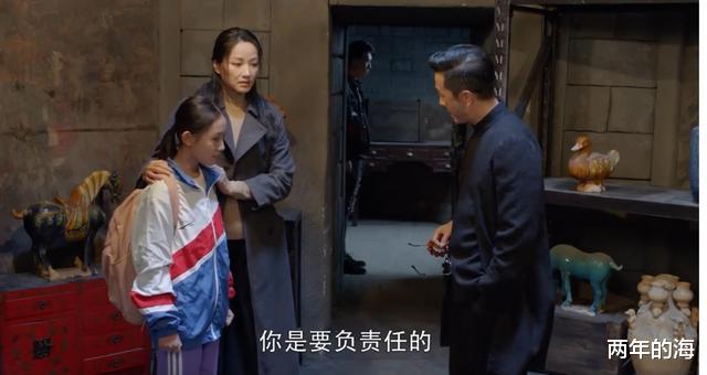 重启之极海听雷|《重启之极海听雷》大结局不是骗你，只是没告诉你！执念坑深不填