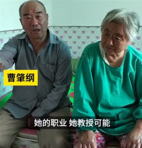 |女学霸出国留学失联，患癌父母苦寻15年得知：她已经是大学教授