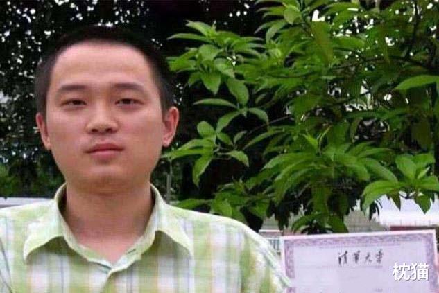 #清华大学#高考狂人张非，高考4次，一次复旦一次北大，两次清华，后来如何