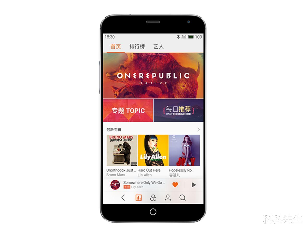 [魅族mx4]手机屏幕这一块，魅族在MX4时代就已经达到顶峰了！