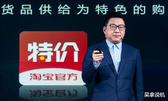 阿里巴巴|“一元店”赚不到钱？阿里巴巴首家“一元店”开放，未来还要开1000家！