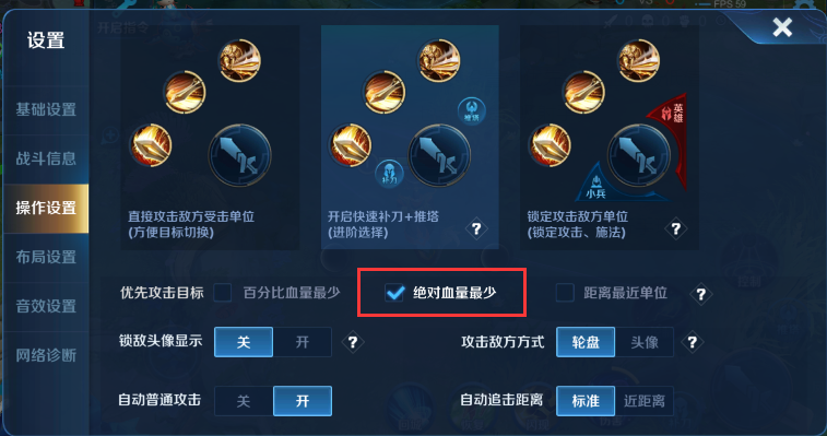 东皇太一|辅助里永远的神！补位选他胜率超高，张大仙被打到请求删除英雄