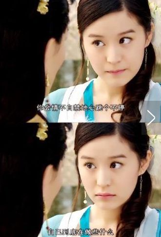 柏雪■娱乐圈失踪人口调查