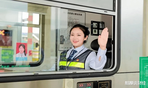 「文职」这三类工作才是名副其实的“铁饭碗”，比公务员还吃香！