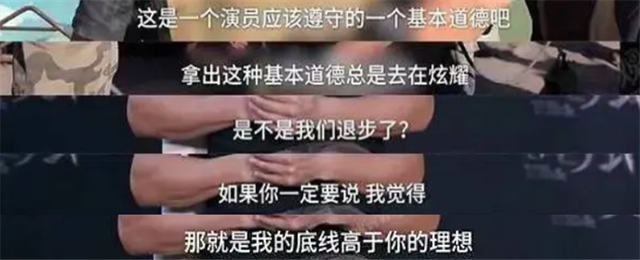 谢楠|吴京曝谢楠桡骨钢钉照!形状像耙子看着就疼,两人乐观互动显甜蜜