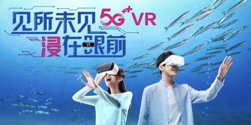 中国移动|中国移动“全千兆”,让科技“飞入”寻常百姓家