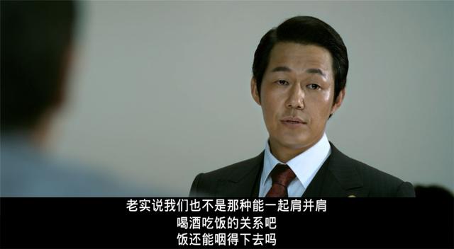 李子成|此片一出,终结了香港电影最后的神话