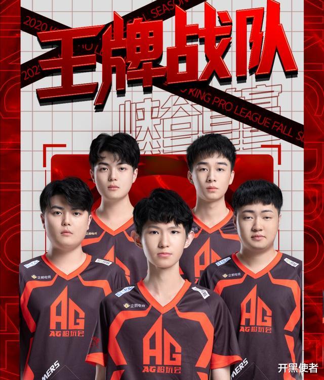 ts电竞|秋季赛谁最有可能夺冠?DYG、TS很难说,这支战队却必须夺冠