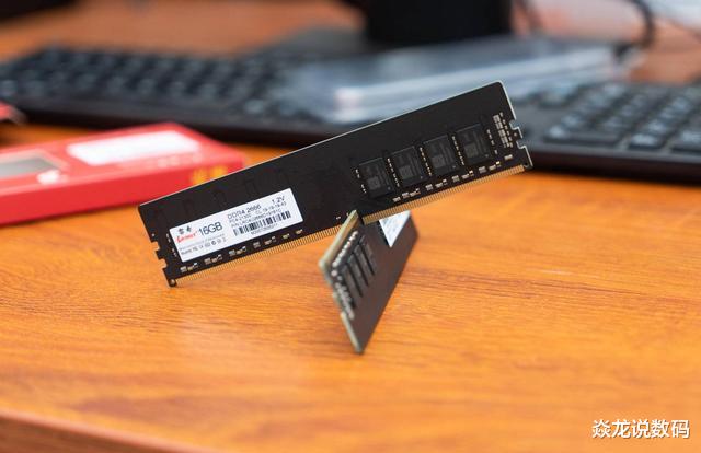 苹果地图|换内存加固态，老电脑也能快到起飞，附纯国产内存条雷赤测评