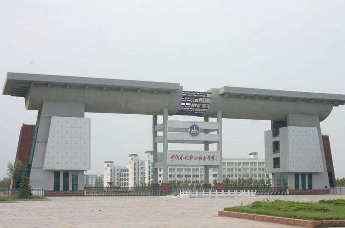 『高职院校』中国“双一流”高职院校 国家重点扶持的56所高职院校