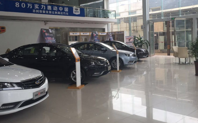 『4s店』啥时候买车最划算？抓住这3个时间点，4S店销售赔钱也要卖