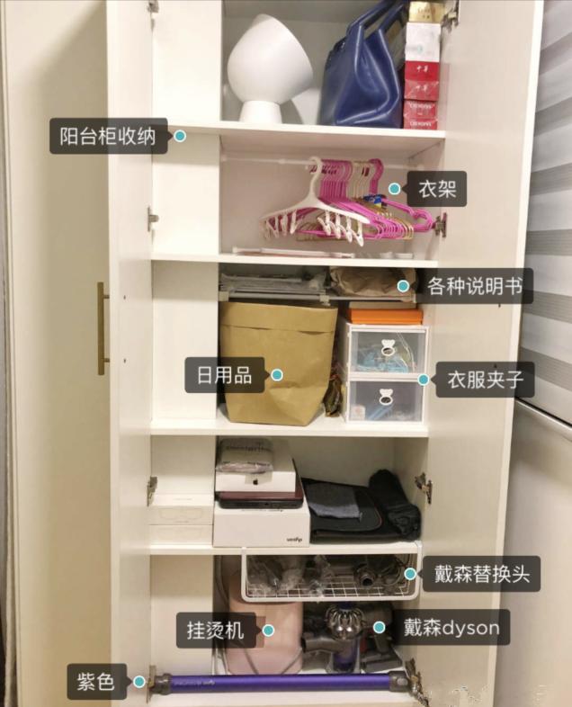 甲醛：38平方米超小户型，很普通，但很实用，快来寻找装修灵感吧！