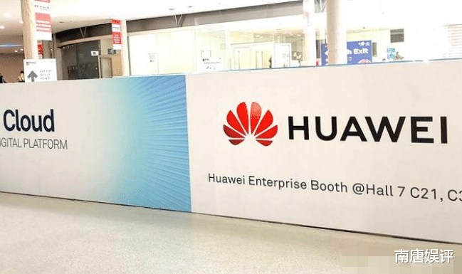 华为|华为可以松口气了!连续传来两个好消息,再过5年时间将再向辉煌