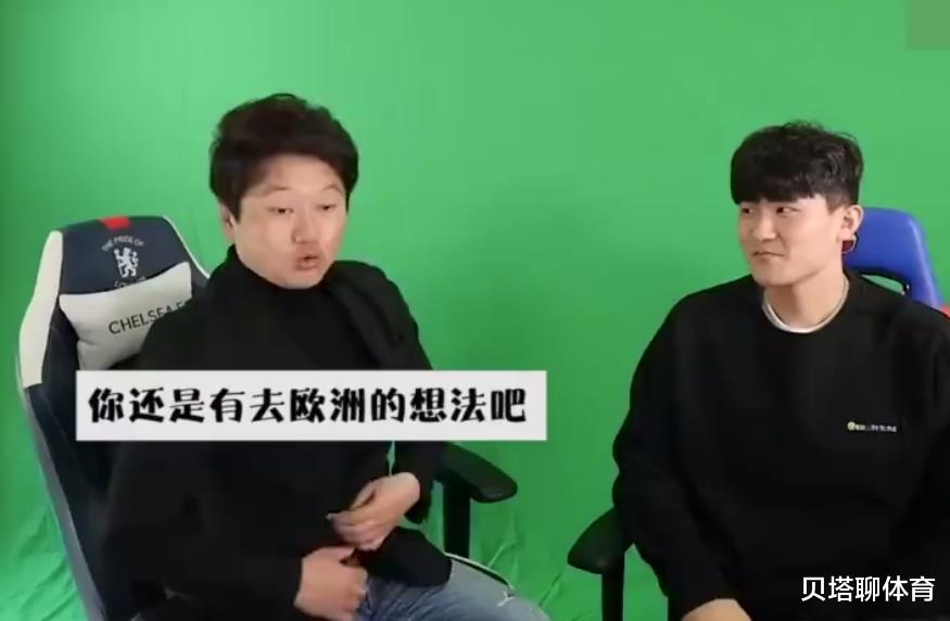 【刘诗雯】打脸!金玟哉嘲讽队友后,名记晒最新版翻译:真不是我们玻璃心