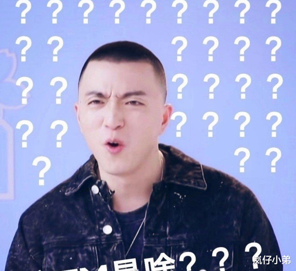 「青春有你第二季」《青春有你2》首次公演出意外，这首歌曲未获得版权，或无法播出！