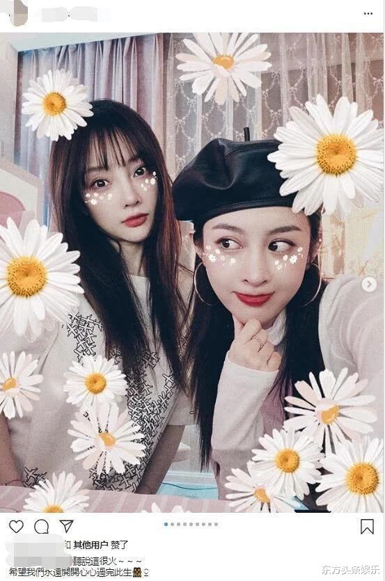 李小璐@李小璐与闺蜜开心聚会，自拍撞脸还自诩美人，网友：傻傻分不清楚