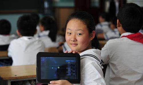 公费师范生|录取为师范大学的公费师范生，却被调剂到计算机专业，考生闹心了