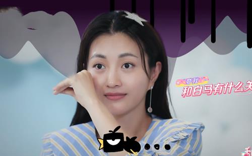 包文婧|包文婧的“彪马鞋”火了,价格还不到800元,网友:必须入手!