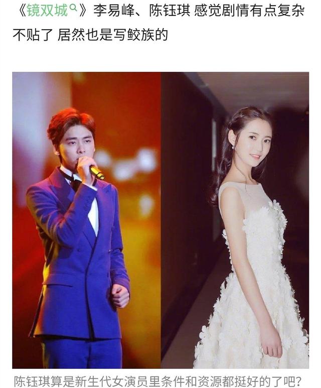 TVB▲顶流待拍剧：李现、任嘉伦、陈伟霆、李易峰、胡一天、许魏洲领衔