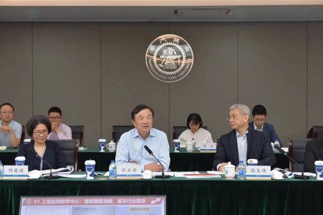 华为|中国芯片巨头抢高通市场，背后有华为撑腰，销量跃居全球第三