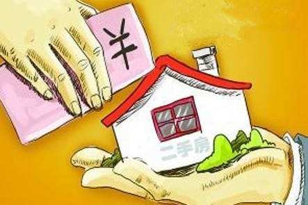 不要以为二手房过完户拿到房证就“万事大吉”，这几件事别忘了