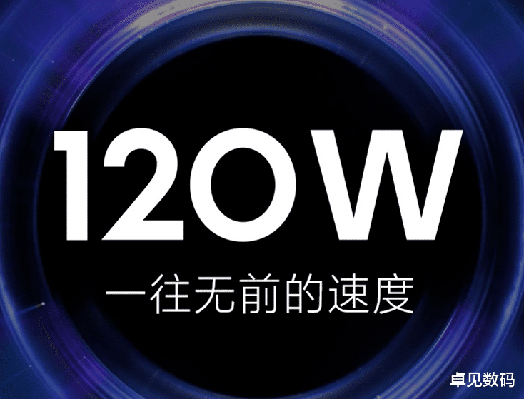 华为|今年唯一的一部120倍变焦旗舰，高至16+512G，卖价比华为便宜！