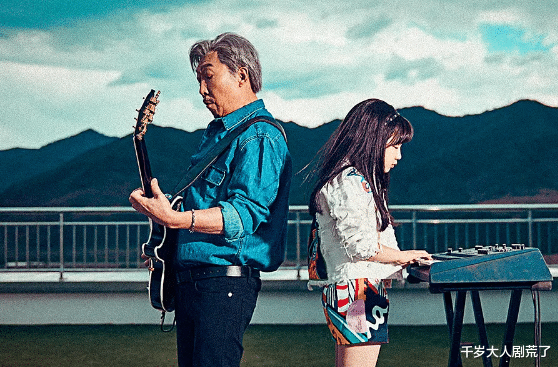 缝纫机乐队|《缝纫机乐队》：凭借着热爱组成一个乐队，有梦想不容易