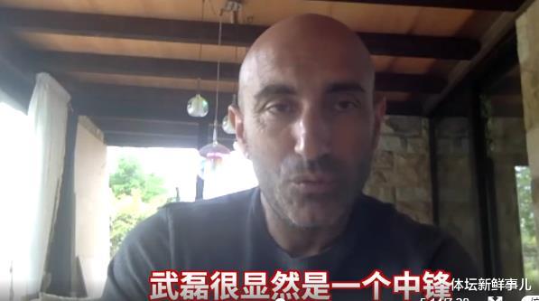 武磊：C罗尴尬了！西班牙人主帅谈武磊：他更适合中锋，别总想进球，多练练控球
