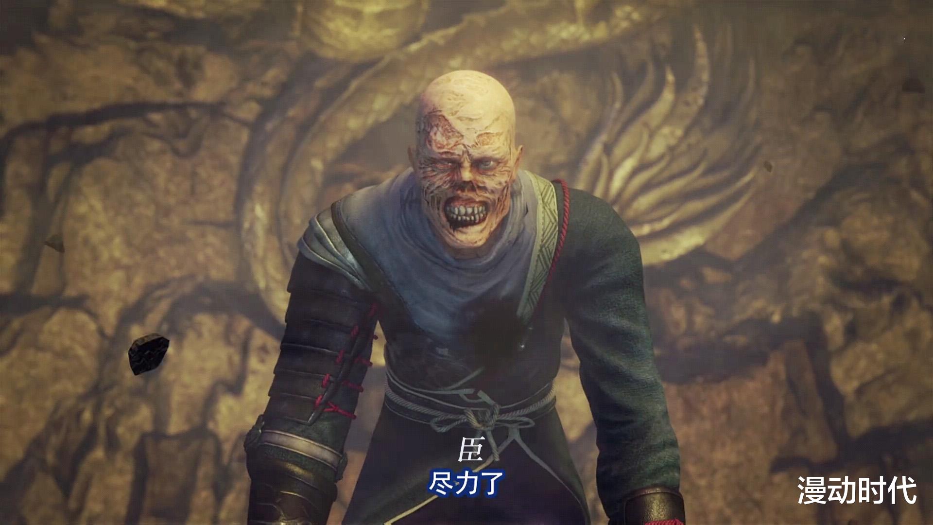 危在旦夕|四大尸祖合力迎击大帅，大帅恐危在旦夕！果然特殊能力才是王道！