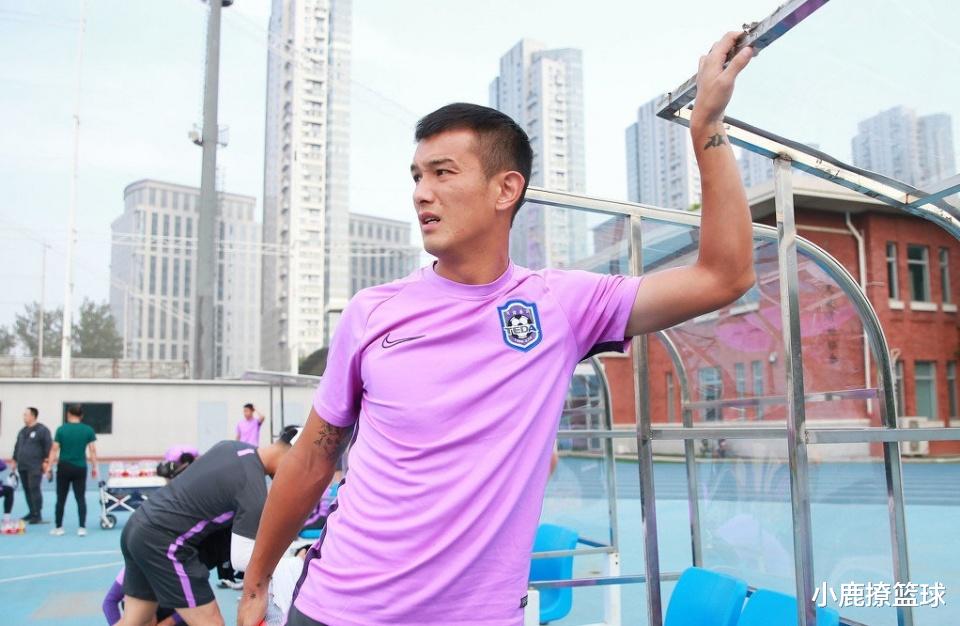 天津泰达|天津泰达重磅签约完成！国脚中锋正式加盟，恐改变争冠走势