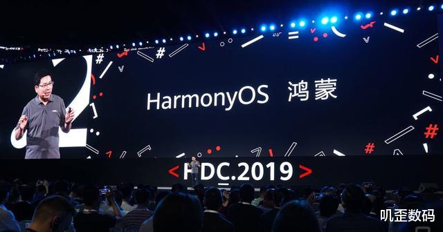 华为手机|华为官宣！谁也没有想到，逆境中的华为再次爆发出了巨大的能量