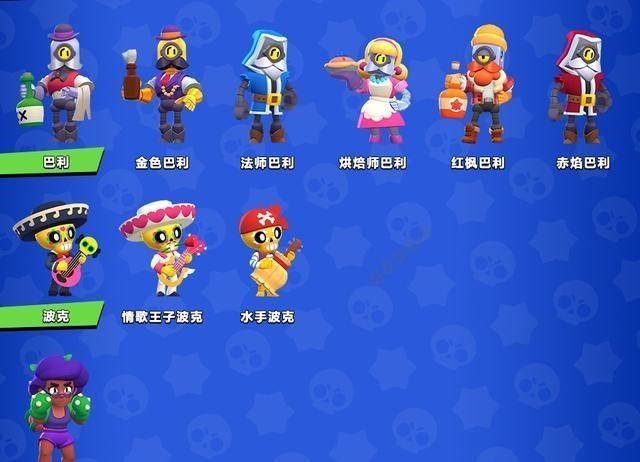 荒野乱斗|荒野乱斗：玩家刚氪金就被封号，这样的错误以后不要再犯了！