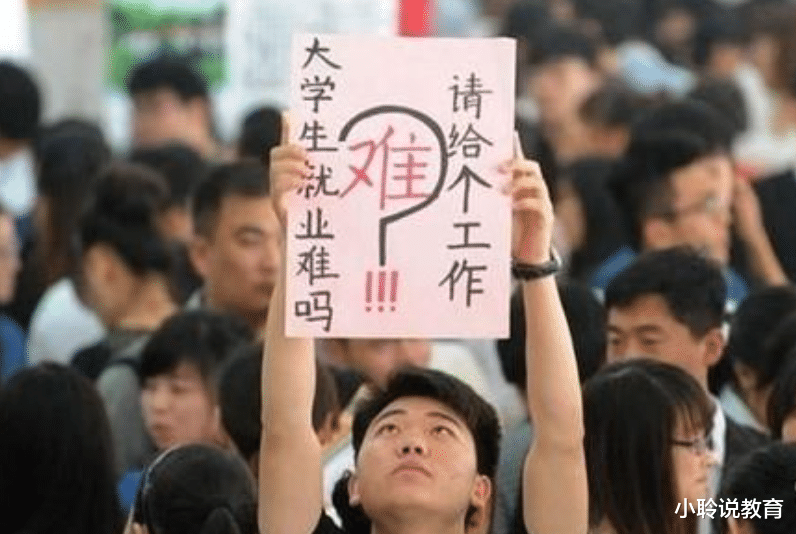 『考研』为什么大学男生很少选择“考研”？一般有3个原因，最后1个很现实！