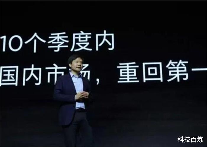 华为@华为OPPO“走下神坛”，国产手机销量冠军易主，月销600万重回榜首！