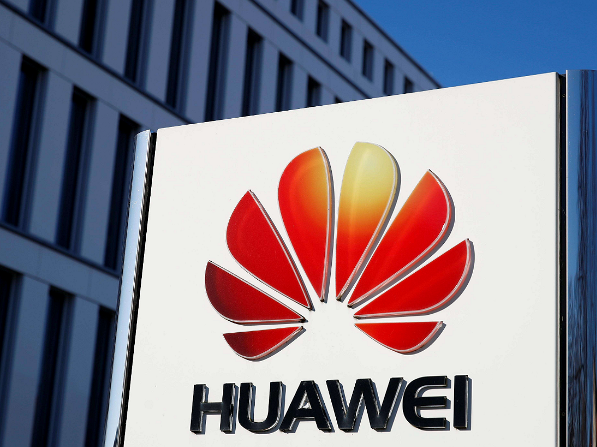 【华为】汇丰：已为中国服务150年。人民日报：坑华为，终将失去所有客户