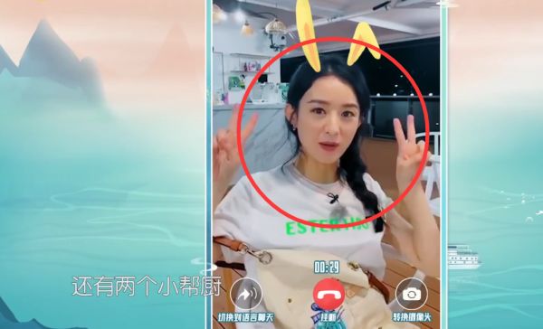 赵丽颖|李浩菲给赵丽颖录视频不开滤镜，视频中正脸引热议，原来我们被骗了