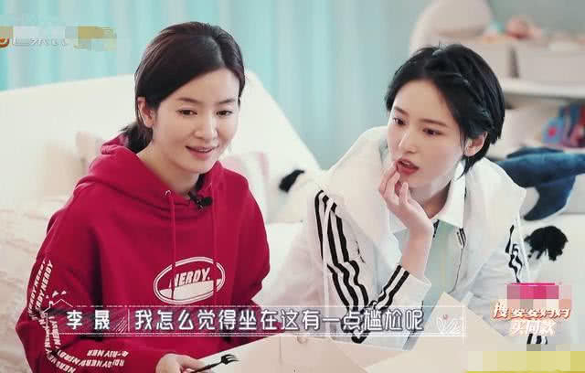 李佳航|节目组显然故意的！成果不请自来，李佳航夫妇肉眼可见的尴尬
