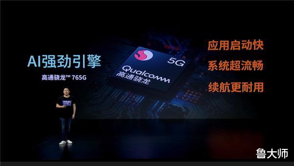 中兴|中兴屏下拍照手机实拍，第三代技术原来也就那样？