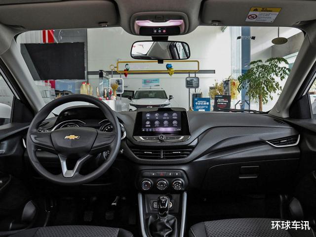 自动挡|搬砖的来看：5.29万自动挡合资车，百公里油耗不足5L，香