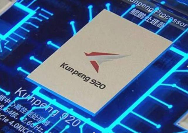 浪潮■浪潮流血，英特尔流泪：华为迎来“神助攻”