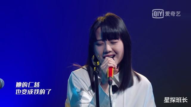 刘敏|《乐队的夏天2》开播,美女乐队一曲唱哭全场,或成本季最大黑马