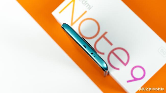 5G|一机满足千元入门5G全部需求 Redmi Note 9 5G体验