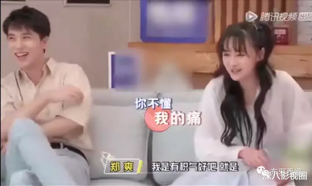 斌斌:这脸还能打吗?为爱卑微的小白花滤镜,可以撑多久